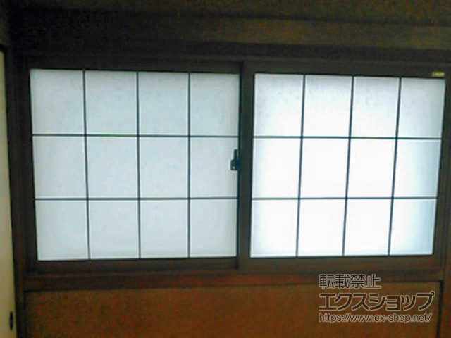 埼玉県所沢市のの二重窓（内窓） インプラス ダストバリア仕様 引違い窓 2枚建 施工例