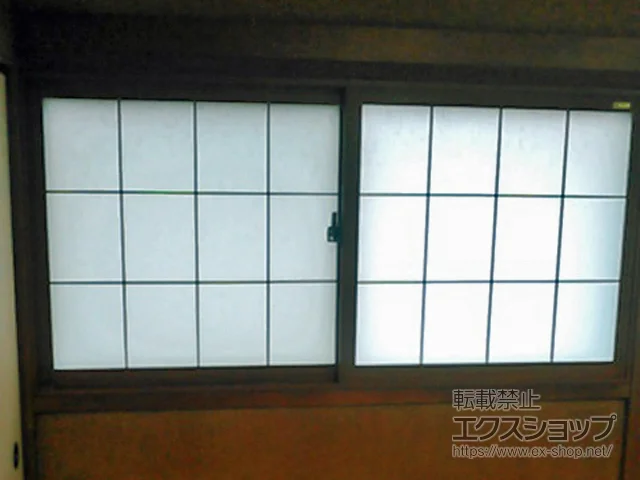 ��ʌ�����s��LIXIL ���N�V���i�g�X�e���j�̓����i��d���E��d�T�b�V�j �C���v���X �_�X�g�o���A�d�l ���Ⴂ�� 2���� �{�H��