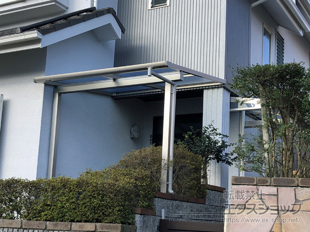 兵庫県神戸市ののテラス屋根 ソラリア F型 テラスタイプ 単体 積雪〜20cm対応 施工例