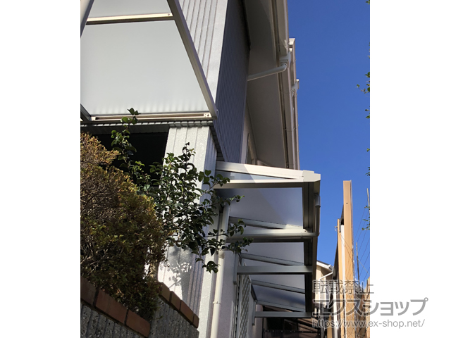 兵庫県神戸市ののバルコニー・ベランダ屋根 ソラリア F型 ルーフタイプ 単体積雪〜20cm対応 施工例