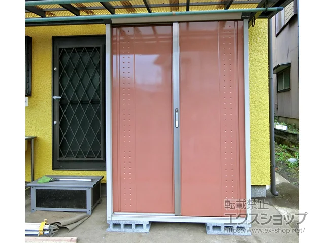 _ސ쌧ĩCio̕uE[EOq OvXe[WWv 1304~750~1900 GP-137A-T-TR {H