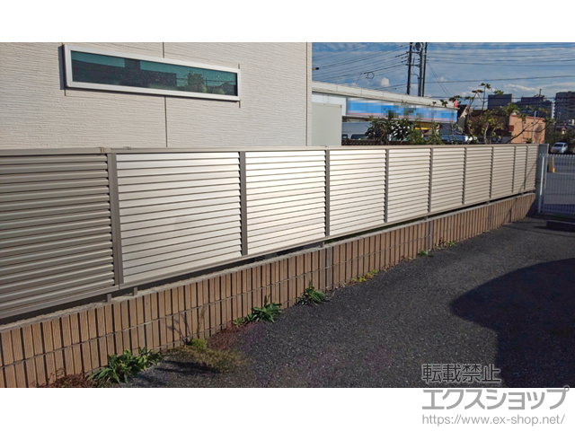 千葉県佐倉市ののフェンス・柵 プレスタフェンス 8型 横ルーバー フリーポールタイプ 施工例