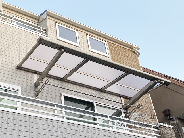 東京都江東区ののバルコニー・ベランダ屋根 スピーネ F型 ルーフタイプ 単体 積雪〜20cm対応 施工例