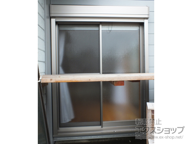 神奈川県横須賀市のLIXIL リクシル（トステム）の窓シャッター 【特注】リフォームシャッター 手動式 標準タイプ 施工例