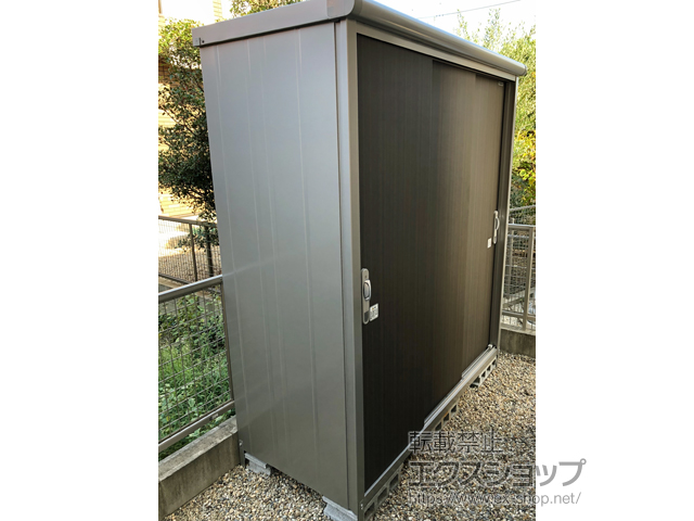 愛知県名古屋市のの物置・屋外倉庫 エスモ 一般型 1797×750×1959（ESE-1807A） ESE-1807A-DW 施工例