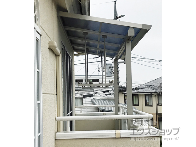 群馬県高崎市ののバルコニー・ベランダ屋根 ソラリア F型 屋根タイプ 単体 積雪〜20cm対応 施工例