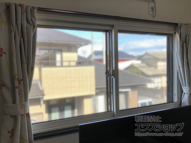 福島県いわき市のの二重窓（内窓） インプラス ダストバリア仕様 引違い窓 2枚建 施工例