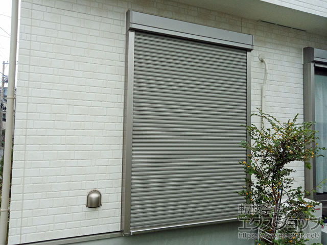 千葉県船橋市のLIXIL リクシル（トステム）の窓シャッター 【特注】リフォームシャッター 手動式 標準タイプ 施工例