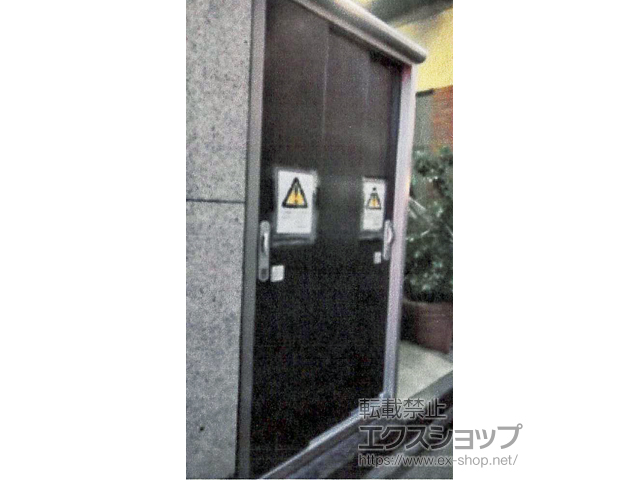 東京都渋谷区のの物置・屋外倉庫 エスモ 一般型 1050×650×1959 ESE-1006A-SM 施工例