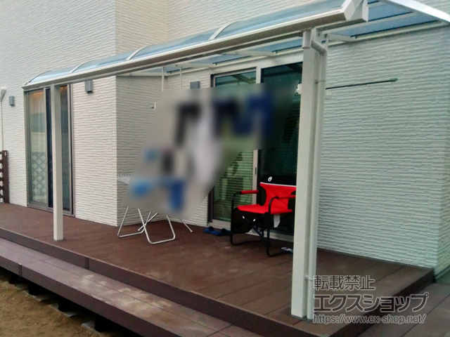 広島県東広島市ののテラス屋根 ソラリア R型 テラスタイプ 単体 積雪〜20cm対応 施工例
