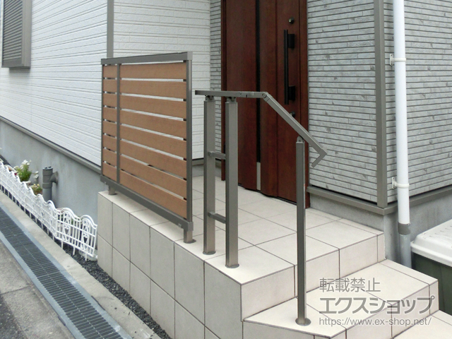 大阪府大阪市ののフェンス・柵 アーキレール 歩行補助手すり 施工例