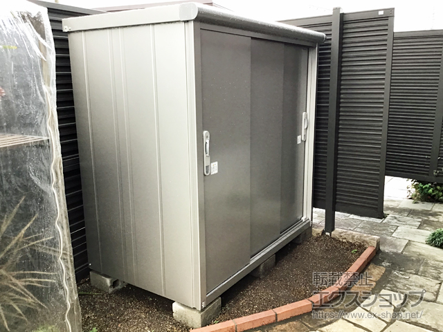 熊本県上益城郡益城町のの物置・屋外倉庫 エスモ 一般型 1497×900×1501（ESE-1509E） ESE-1509E-SS 施工例