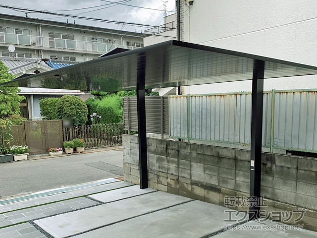 大阪府東大阪市ののカーポート カーポートSC 積雪〜20cm対応 施工例