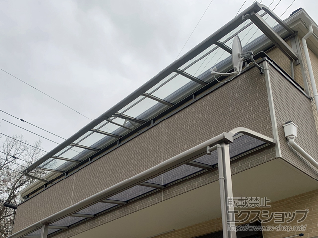 岐阜県恵那市ののバルコニー・ベランダ屋根 スピーネ R型 ルーフタイプ 連棟 積雪〜20cm対応 施工例