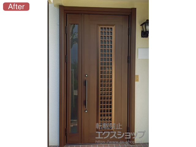 神奈川県横浜市のの玄関ドア ドアリモ玄関ドア S12 アルミ仕様 ランマ無 親子仕様（右勝手）*手動錠 施工例