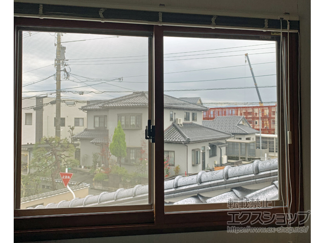 富山県富山市のの二重窓（内窓） インプラス ダストバリア仕様 引違い窓 2枚建 施工例