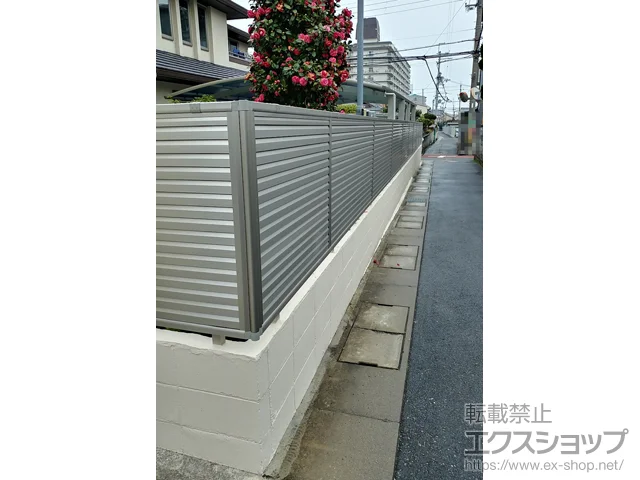 大阪府大阪狭山市のValue Selectのフェンス・柵・塀 ミエーネフェンス 目隠しルーバータイプ　自由柱施工 施工例
