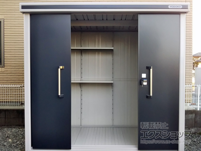 山梨県甲斐市のの物置・屋外倉庫 エルモ 一般型 2570×1520×2360 施工例