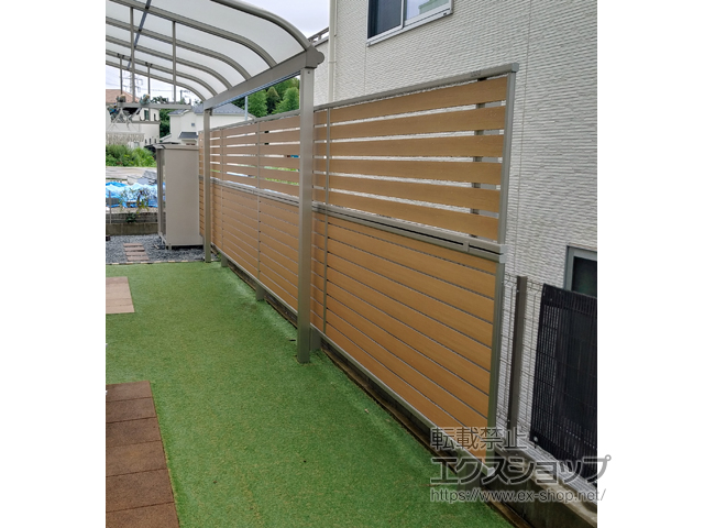 神奈川県横浜市ののフェンス・柵 ルシアスフェンス F04型 横板+F02型 横目隠し 2段支柱 自立建て用 施工例