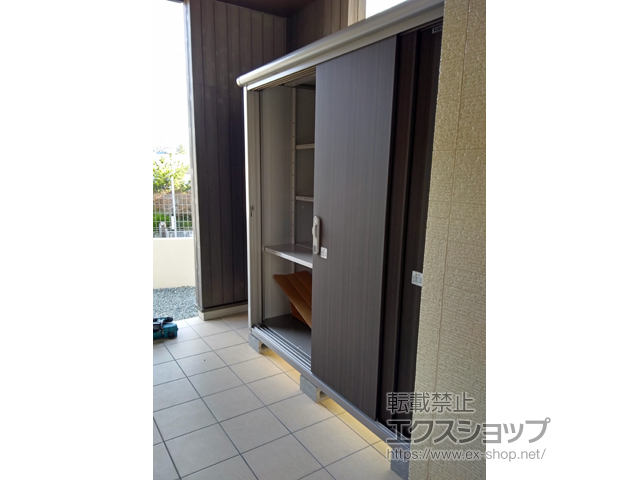 兵庫県神戸市のの物置・屋外倉庫 エスモ 一般型 1797×750×1959（ESE-1807A） ESE-1807A-DW 施工例