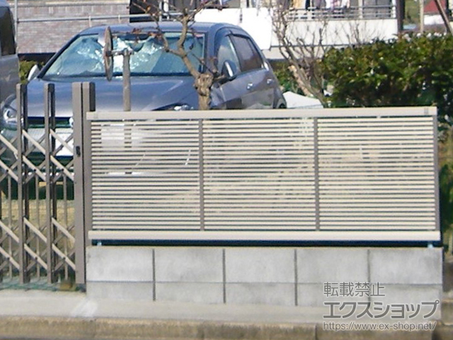 神奈川県平塚市ののフェンス・柵 ライシスフェンス 1型 細横桟 フリーポールタイプ 施工例