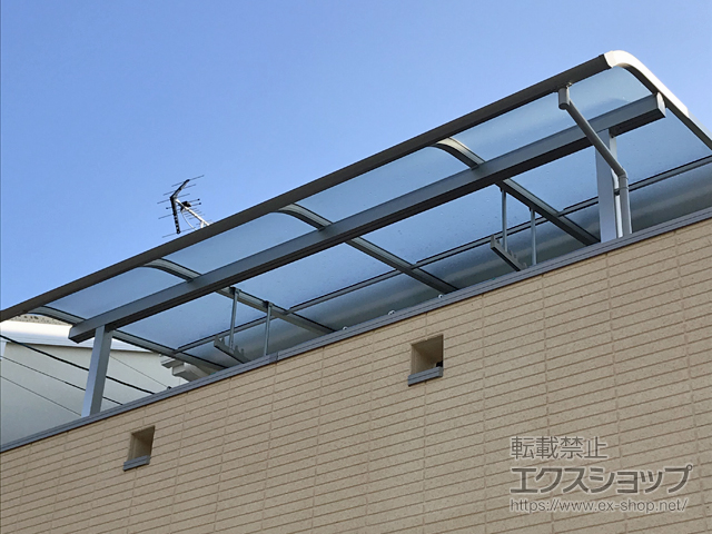 兵庫県川西市ののバルコニー・ベランダ屋根 ソラリア R型 屋根タイプ 単体 積雪〜20cm対応 施工例
