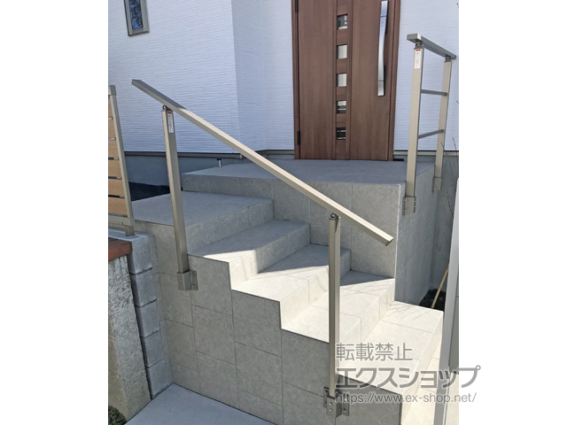 千葉県野田市のの手すり アーキレール歩行補助手すり 施工例