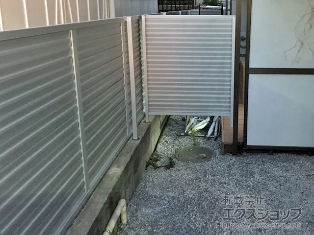 s]ːLIXIL NV(TOEX)̃tFXEE vX^tFX 8^ [o[ t[|[^Cv {H