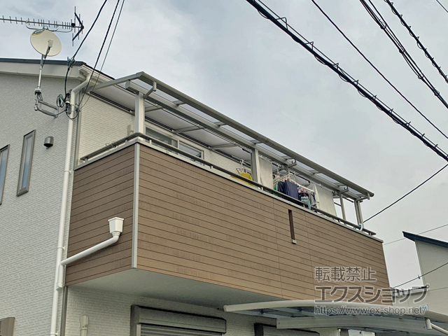 兵庫県姫路市ののバルコニー・ベランダ屋根 ソラリア F型 屋根タイプ 連棟 積雪〜20cm対応 施工例