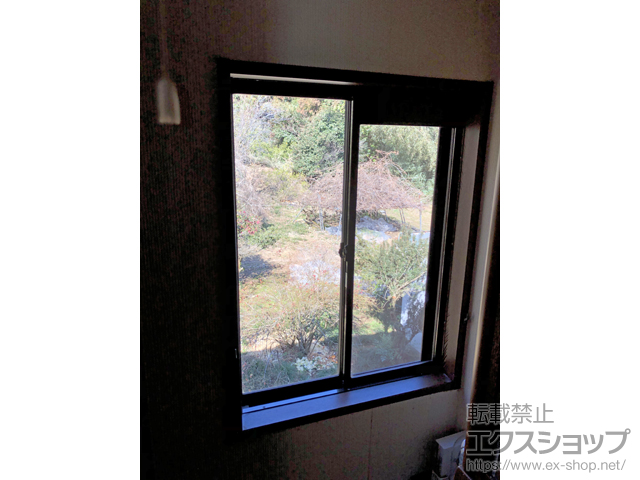 栃木県栃木市のの二重窓（内窓） インプラス ダストバリア仕様 引違い窓 2枚建 施工例
