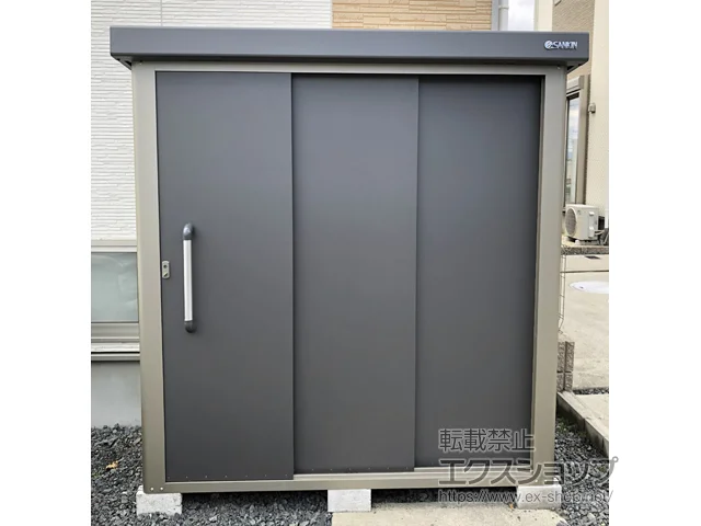 三重県桑名市のサンキンの物置・収納・屋外倉庫 エスケーエイト SK8-50 一般型 1800×800×1940 SK8-50-GK 施工例
