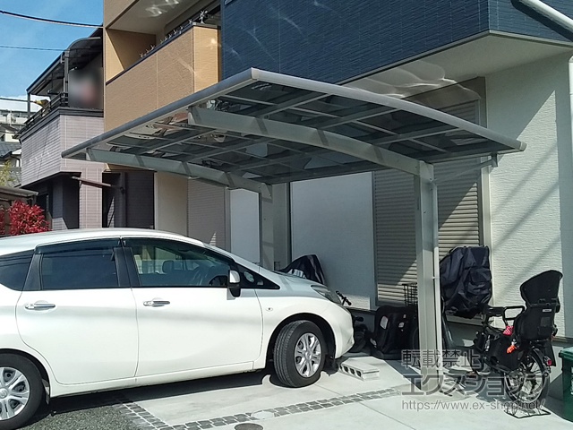 兵庫県尼崎市ののカーポート プレシオスポート 積雪〜20cm対応 施工例