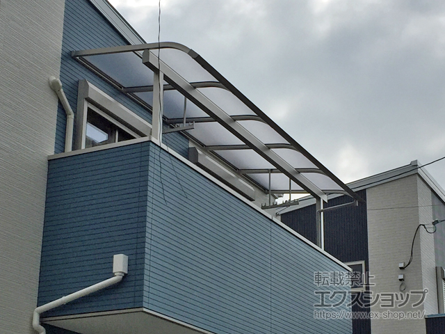 大阪府吹田市ののバルコニー・ベランダ屋根 ソラリア R型 屋根タイプ 単体 積雪〜20cm対応 施工例
