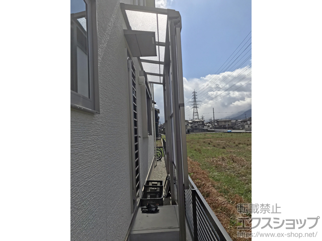 奈良県葛城市ののテラス屋根 スピーネ F型 テラスタイプ 単体 積雪〜20cm対応 施工例