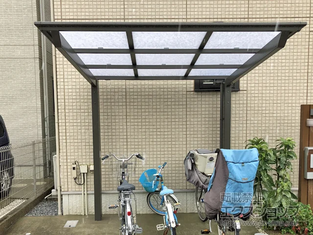 LIXIL(NV)̃TCN|[gE]Ԓu lXJF~j (tbgX^C) ϐ`20cmΉ {H