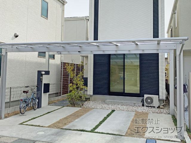 愛知県春日井市ののカーポート エフルージュ ツイン 積雪〜20cm対応 施工例