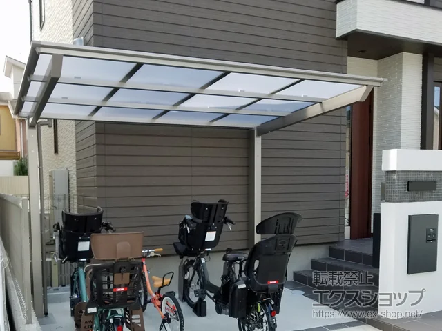 奈良県奈良市のLIXIL(リクシル)のサイクルポート・自転車置き場 ネスカFミニ (フラットスタイル) 積雪～20cm対応 施工例