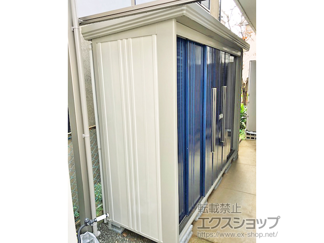 神奈川県川崎市のの物置・屋外倉庫 Mr.ストックマンダンディ 一般型 2900×890×2110 ND-2908-DB 施工例