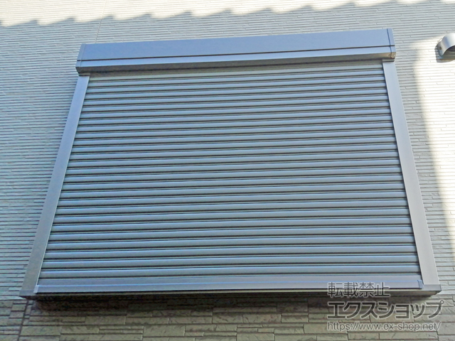 千葉県船橋市のLIXIL リクシル（トステム）の面格子・窓格子 アルミ面格子 A型格子 施工例