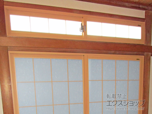 埼玉県さいたま市のの二重窓（内窓） インプラス ダストバリア仕様 引違い窓 2枚建 施工例