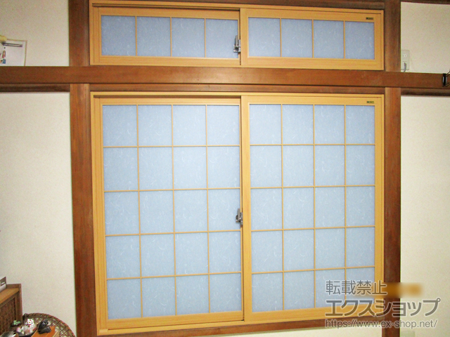 埼玉県さいたま市のの二重窓（内窓） インプラス ダストバリア仕様 引違い窓 2枚建 施工例