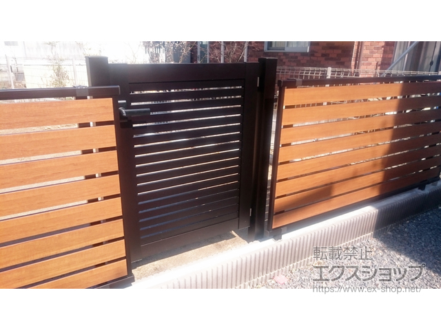 福島県福島市ののフェンス・柵 モクアルフェンス 横板タイプ 自由柱施工 施工例