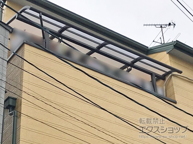 大阪府大阪市ののバルコニー・ベランダ屋根 スピーネ R型 屋根タイプ 単体 積雪〜20cm対応 施工例