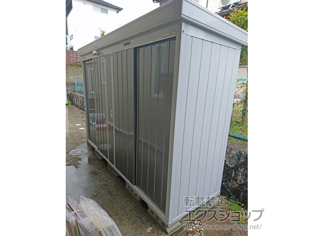 愛知県愛知郡東郷町のの物置・屋外倉庫 ネクスタ 一般型 3050×950×2020（NXN-29S） NXN-29S-PG 施工例