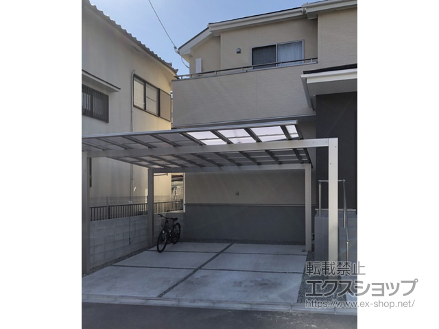 奈良県大和郡山市ののカーポート エフルージュ ツイン 積雪〜20cm対応 施工例