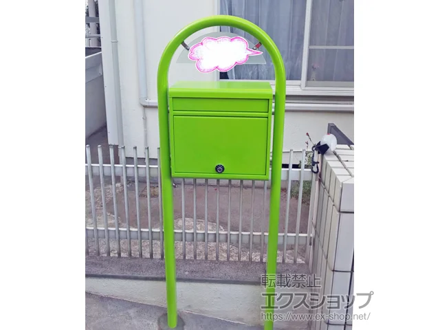 _ސ쌧sYKKAP̃|XgE和Ez{bNX |XeB {H