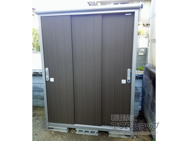 岡山県倉敷市のの物置・屋外倉庫 エスモ 一般型 1497×900×1959 ESE-1509A-DW 施工例