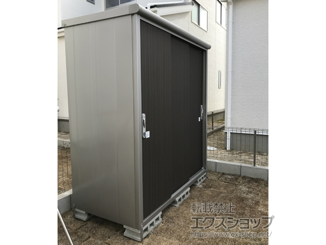 愛知県名古屋市のの物置・屋外倉庫 エスモ 一般型 1797×900×1959（ESE-1809A） ESE-1809A-DW 施工例