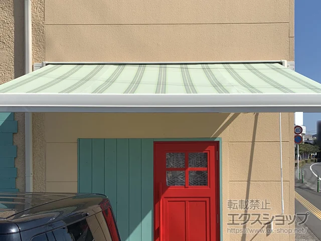 鹿児島県霧島市のLIXIL リクシル（トステム）のオーニング・サンシェード・日よけ 彩風 あやかぜ S型 手動式 施工例