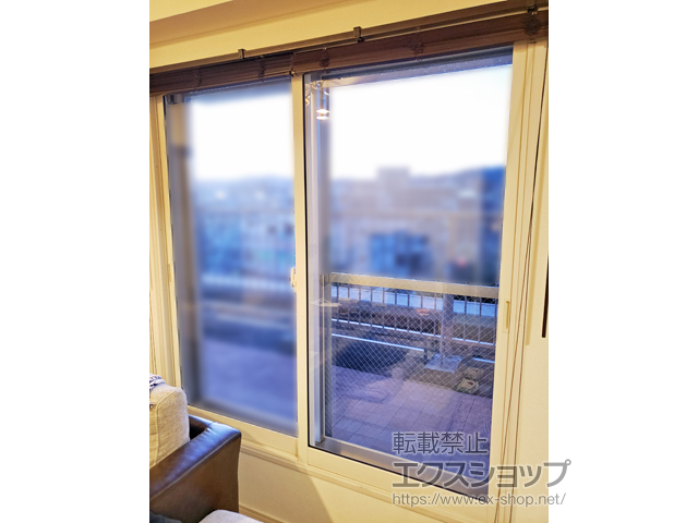 静岡県静岡市のの二重窓（内窓） インプラス ダストバリア仕様 引違い窓 2枚建 施工例